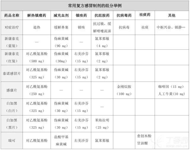 微信图片_20171227110044.jpg