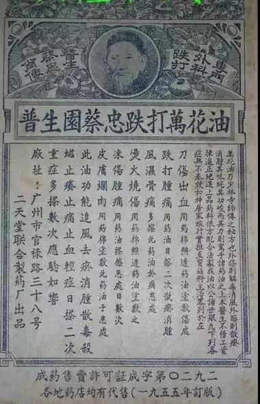 微信图片_20171227125931.jpg
