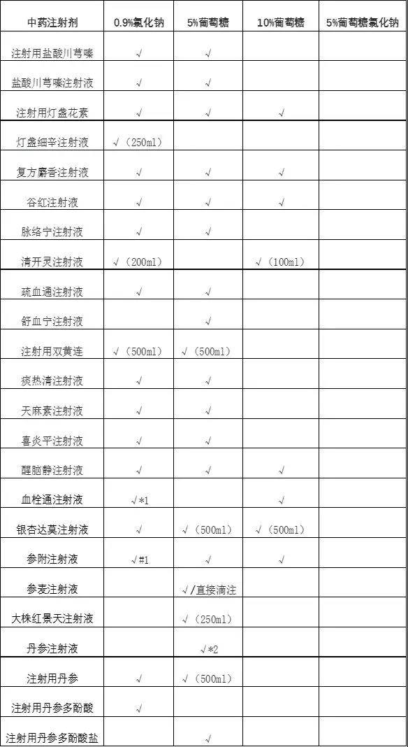 微信图片_20171227134819.jpg