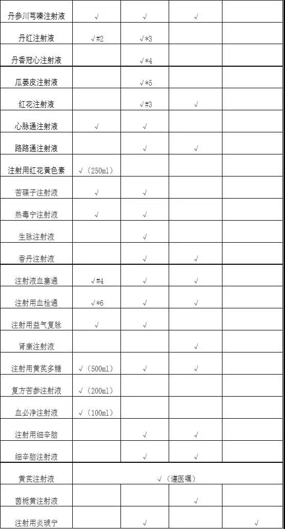 微信图片_20171227134827.jpg