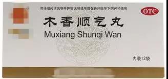 微信图片_20180102112616.jpg
