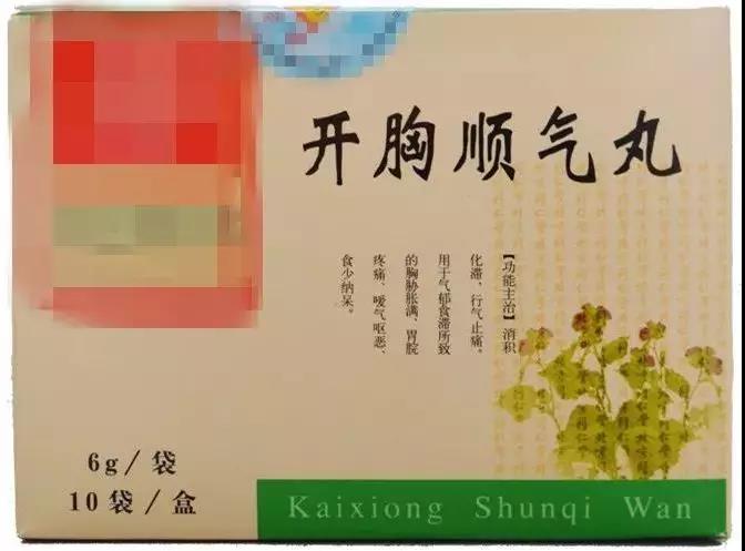 微信图片_20180102112800.jpg