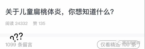 微信图片_20180102154902.jpg