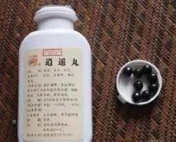 微信图片_20180105150458.jpg