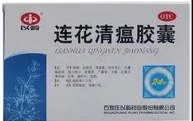 微信图片_20180108130502.jpg