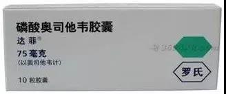 微信图片_20180108130523.jpg
