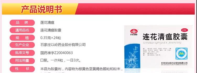 微信图片_20180111143027.jpg
