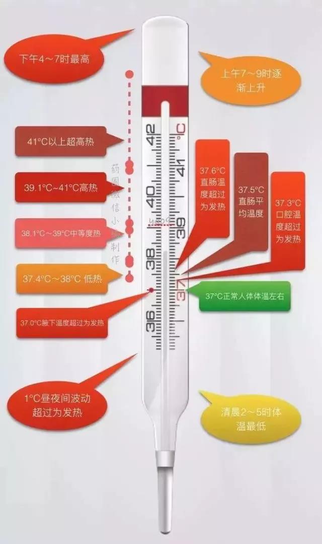 微信图片_20180115113605.jpg