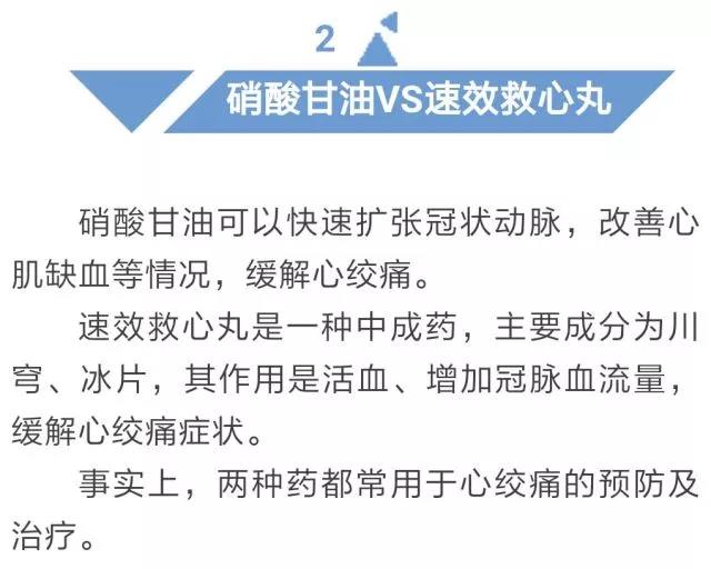 微信图片_20180115154819.jpg