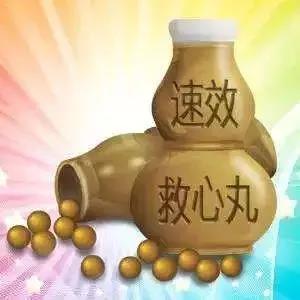 微信图片_20180115154835.jpg