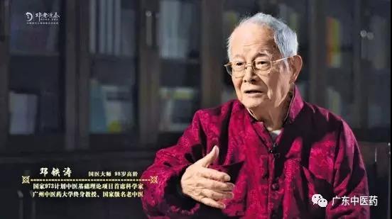 微信图片_20180122082947.jpg