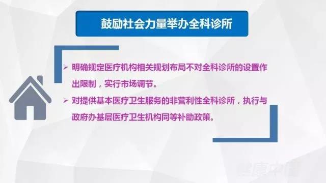 微信图片_20180126141922.jpg