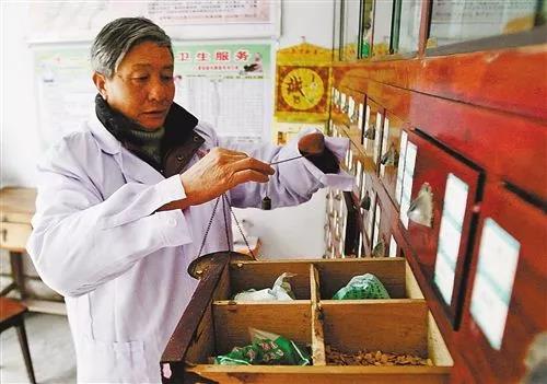 微信图片_20180131144352.jpg 微信图片_20180131144352.jpg