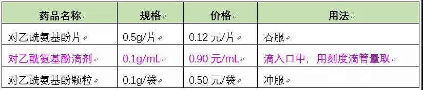 微信图片_20180202141453.jpg