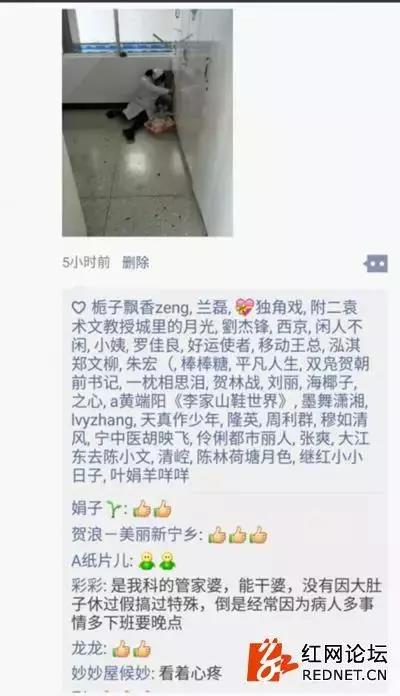 微信图片_20180208134344.jpg