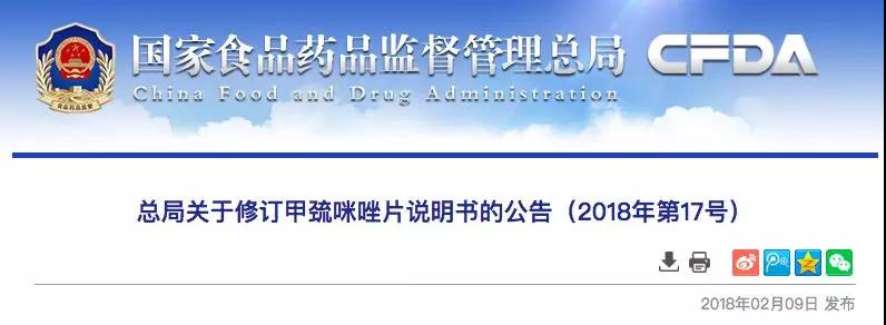 微信图片_20180210205718.jpg