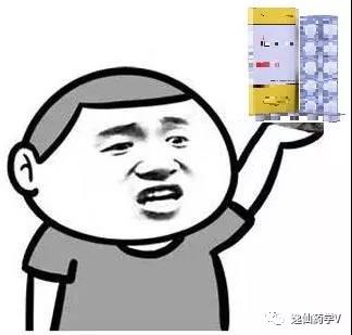 微信图片_20180211205815.jpg