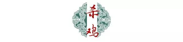 微信图片_20180212073925.jpg