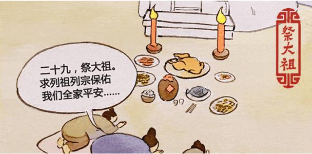 下载 (1).jpg