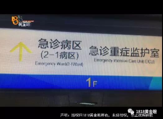 微信图片_20180220211511.jpg