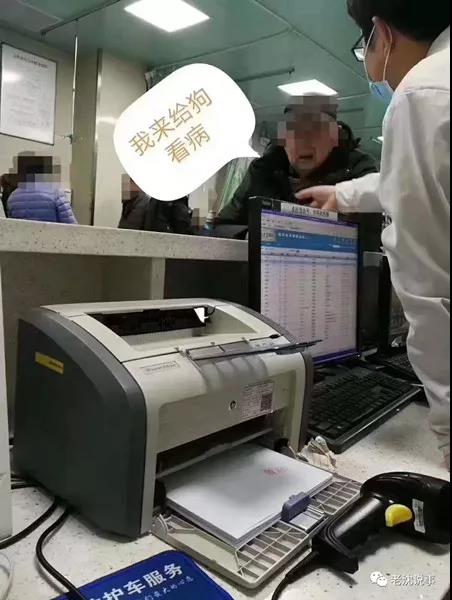 微信图片_20180222215152.jpg