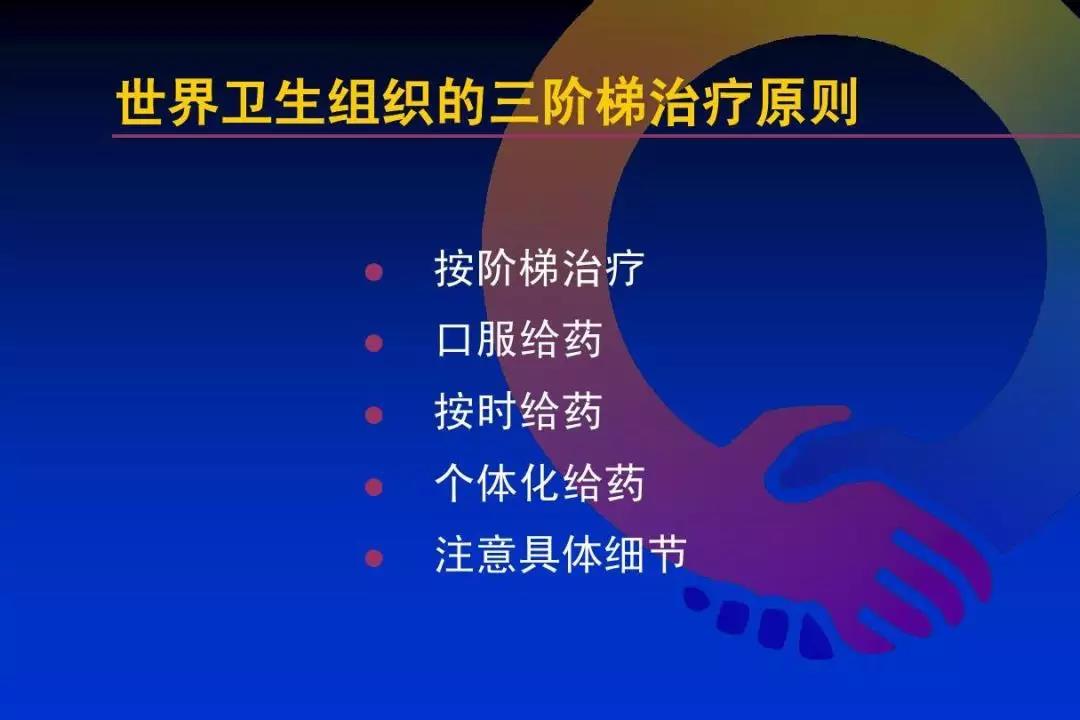 微信图片_20180223205714.jpg