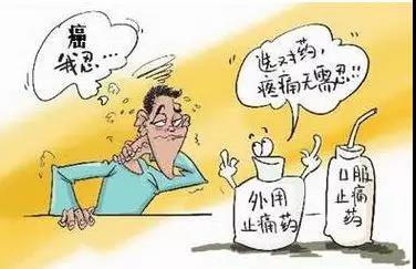 微信图片_20180223205646.jpg