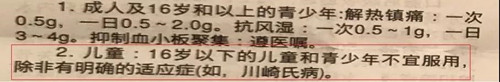 微信图片_20180227130707.jpg