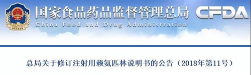 微信图片_20180227130929.jpg
