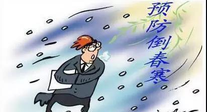 微信图片_20180228103712.jpg