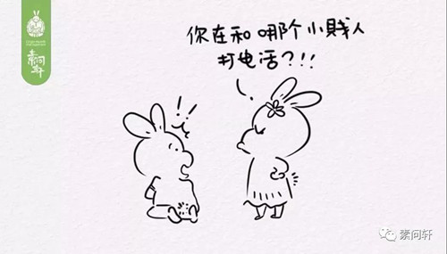 微信图片_20180301111805.jpg