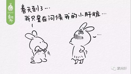 微信图片_20180301111848.jpg