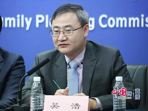 微信图片_20180301154141.jpg