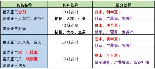 微信图片_20180302134742.jpg