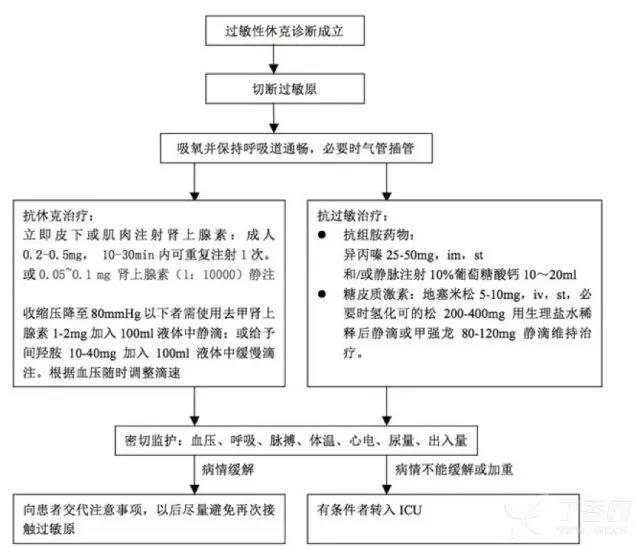 微信图片_20180312134109.jpg
