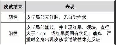 微信图片_20180312134142.jpg