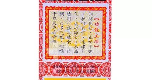 微信图片_20180313090210.jpg