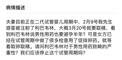 微信图片_20180313111422.jpg