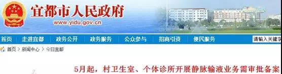 微信图片_20180315105045.jpg