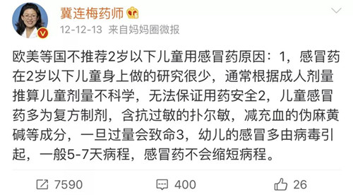 微信图片_20180315110754.jpg