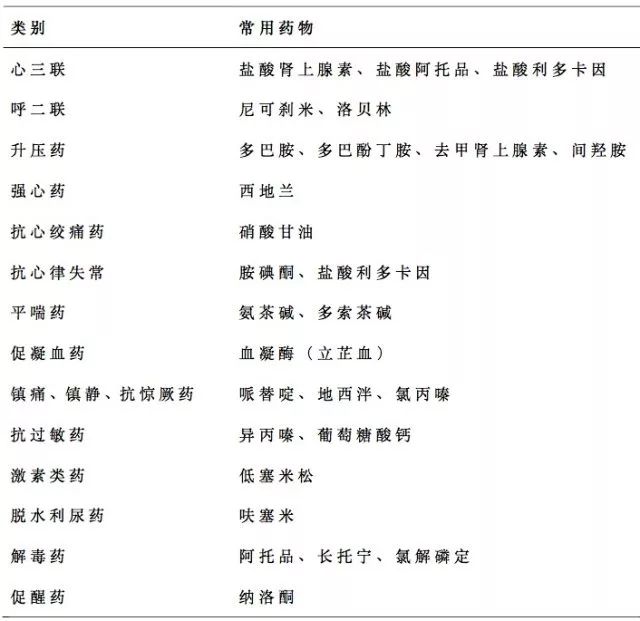 微信图片_20180319135904.jpg