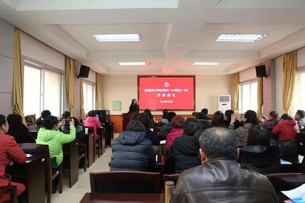 微信图片_20180319151253.jpg
