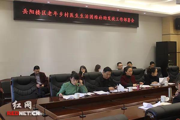 微信图片_20180320201249.jpg