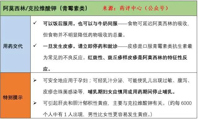 微信图片_20180321151251.jpg