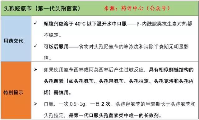 微信图片_20180321151401.jpg