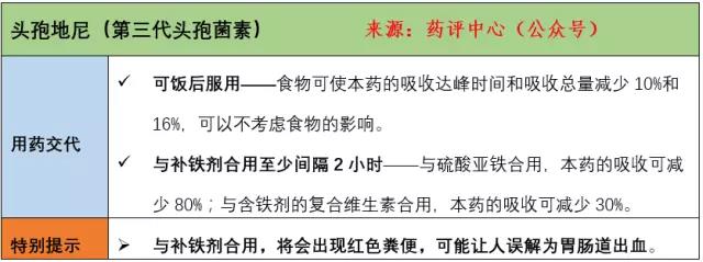 微信图片_20180321151438.jpg