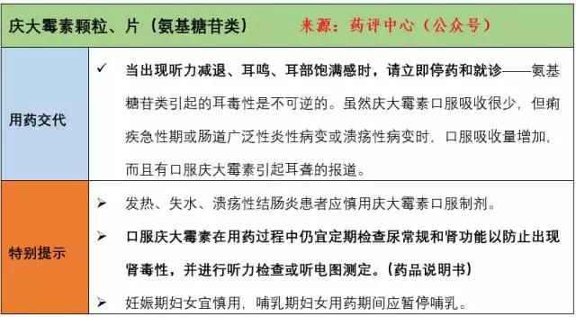 微信图片_20180321151456.jpg