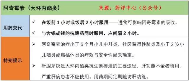 微信图片_20180321151530.jpg