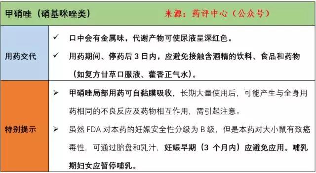 微信图片_20180321151559.jpg