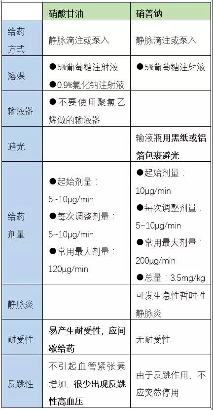 微信图片_20180323125821.jpg
